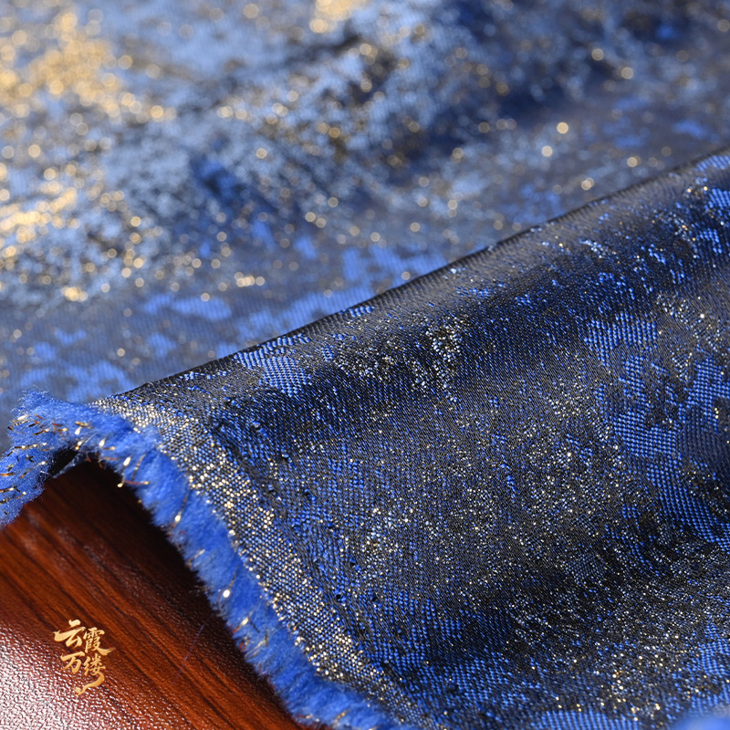 Tela texturizada con degradado - Home Textiles & Decorations reseña y precio
